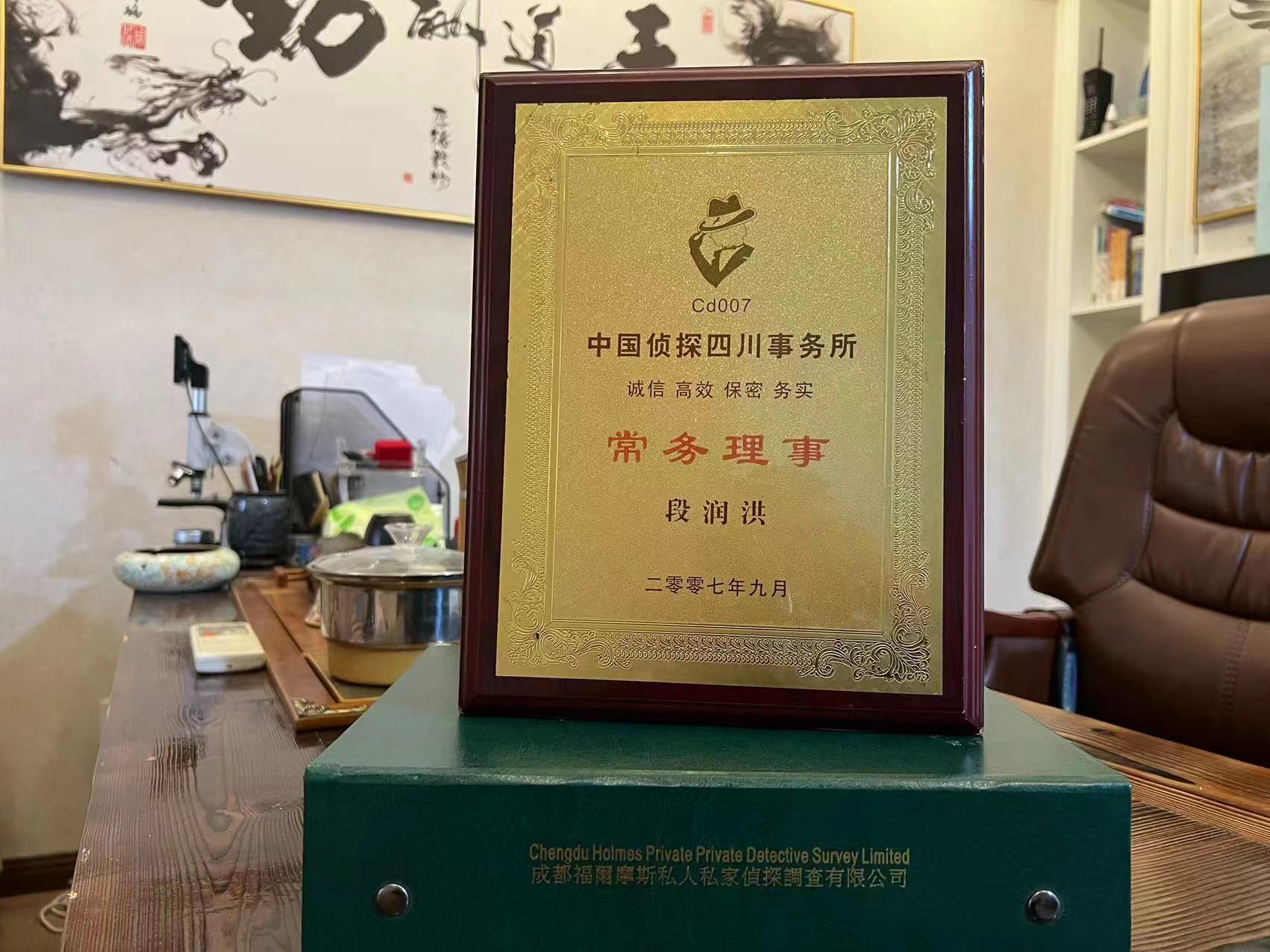 鼎湖区私家调查解析婚外情可能造成的影响